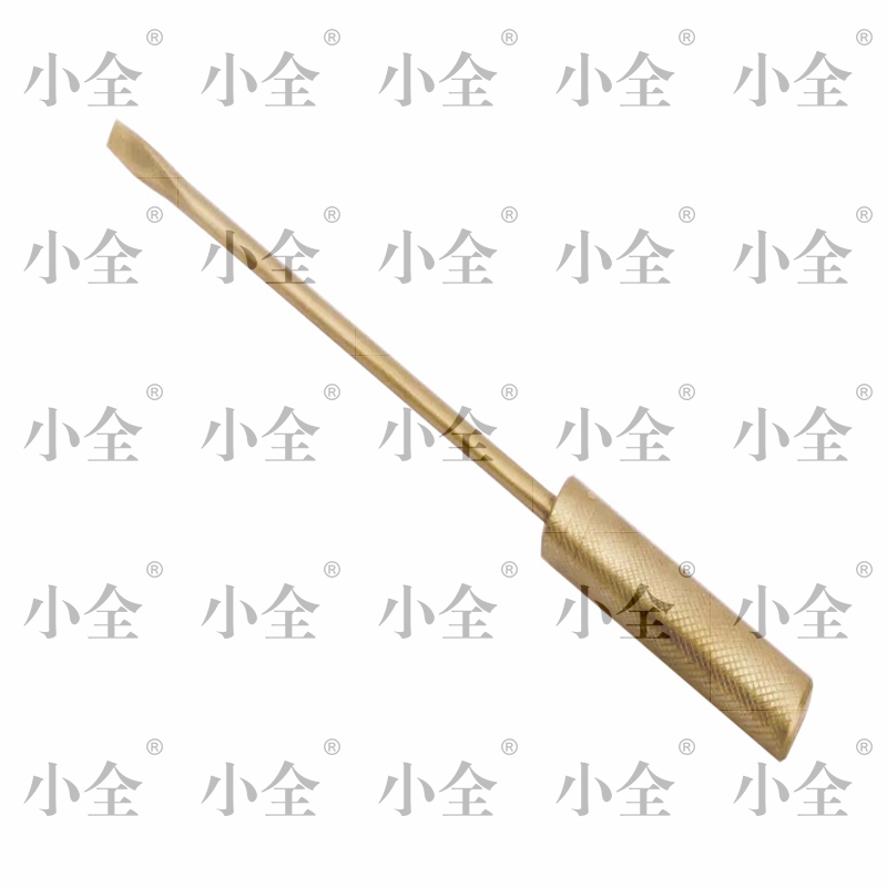 防爆敲击螺丝刀
